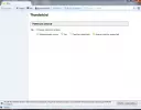 Mozilla Thunderbird Мазила тандерберд скачать бесплатно для windows официальный сайт